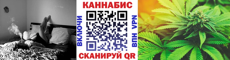 Магазины продажи наркотиков Батайск Псилоцибиновые грибы  Альфа ПВП  Гашиш  Меф мяу мяу  КОКАИН  Конопля 