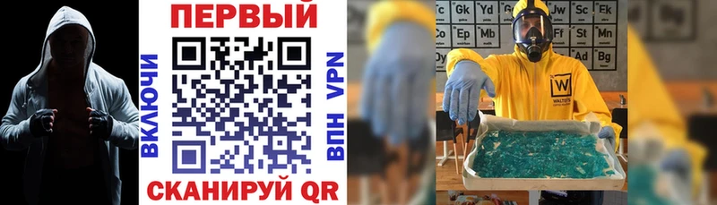 Amphetamine 98% где можно купить наркотик мега ссылка Батайск