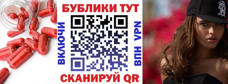 гидра онион  Батайск  ЭКСТАЗИ DUBAI  купить  