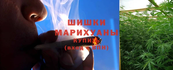 метадон Вязники