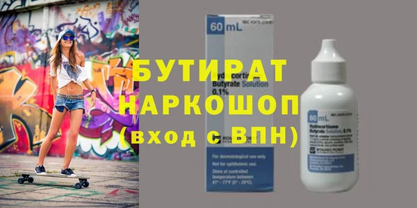 мдпв Вязьма