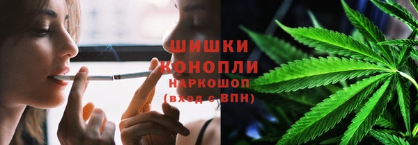 метадон Вязники