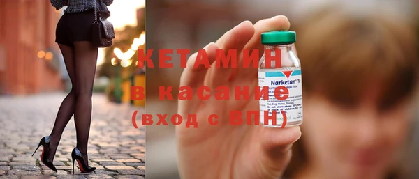 дмт Вяземский