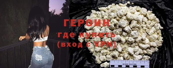 дмт Вяземский