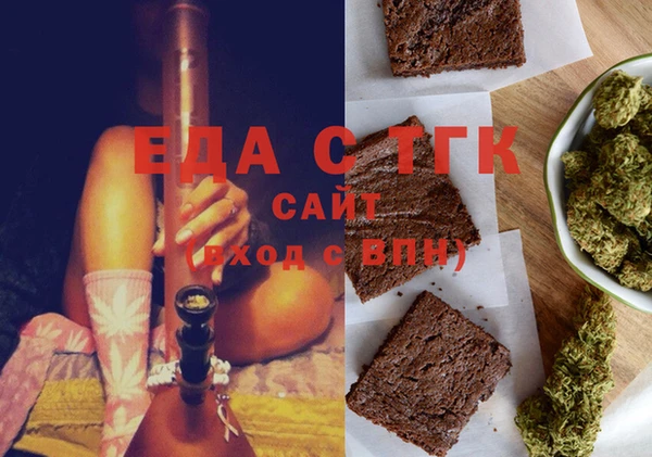 метадон Вязники