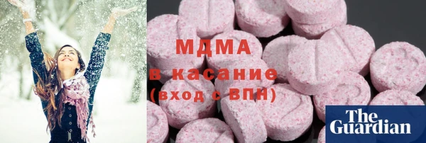 метадон Вязники