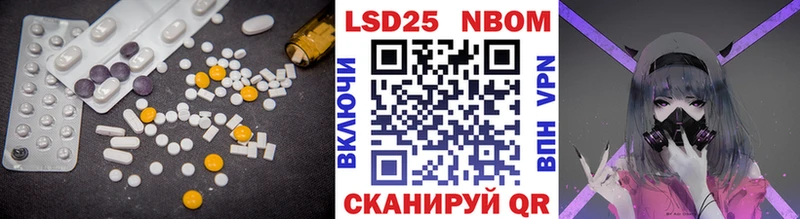 цены наркотик  Батайск  Лсд 25 экстази ecstasy 