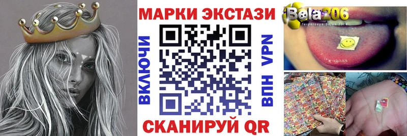 blacksprut онион Батайск Марки 25I-NBOMe 1,5мг купить наркотики сайты