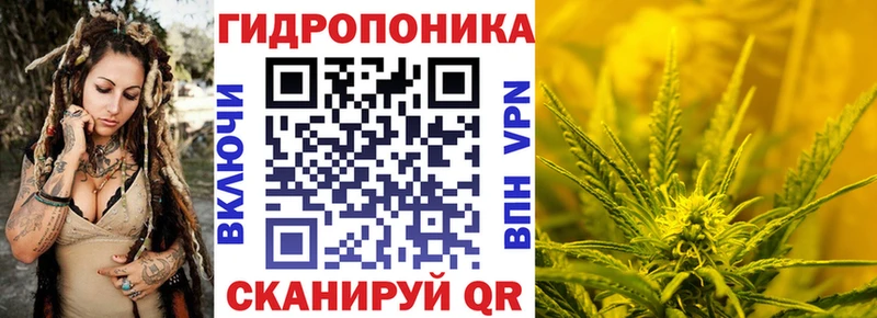 что такое наркотик  Батайск  darknet как зайти  Марихуана Bruce Banner 
